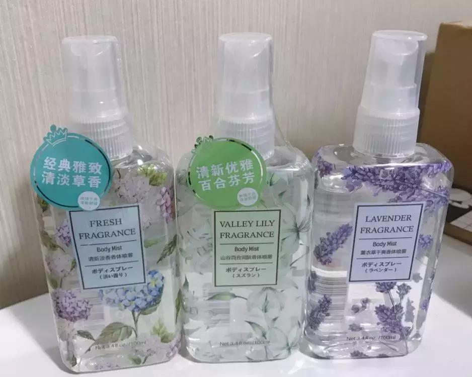 名创优品的化妆品是真的还是假的,名创优品山寨哪个牌子