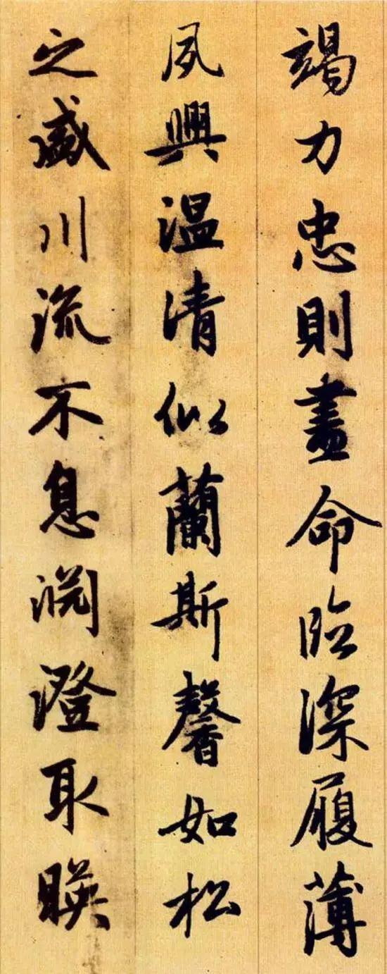 一般人看不懂千字文,看不懂的千字文