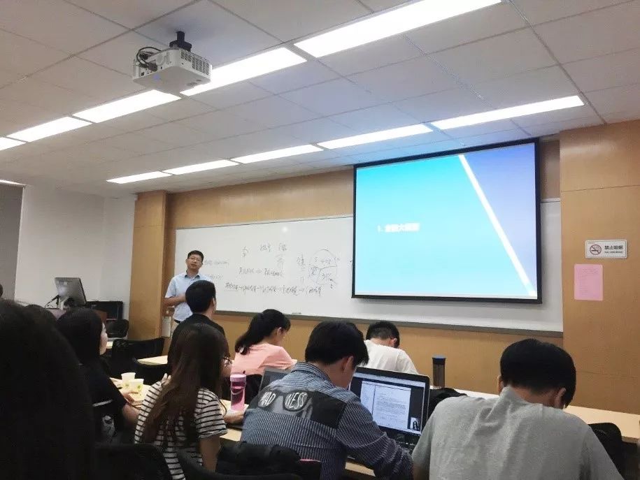 金融科技课程讲座,创新创业思维精品课程