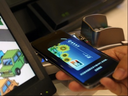 三星智付怎么使用,三星手机怎么设置移动支付