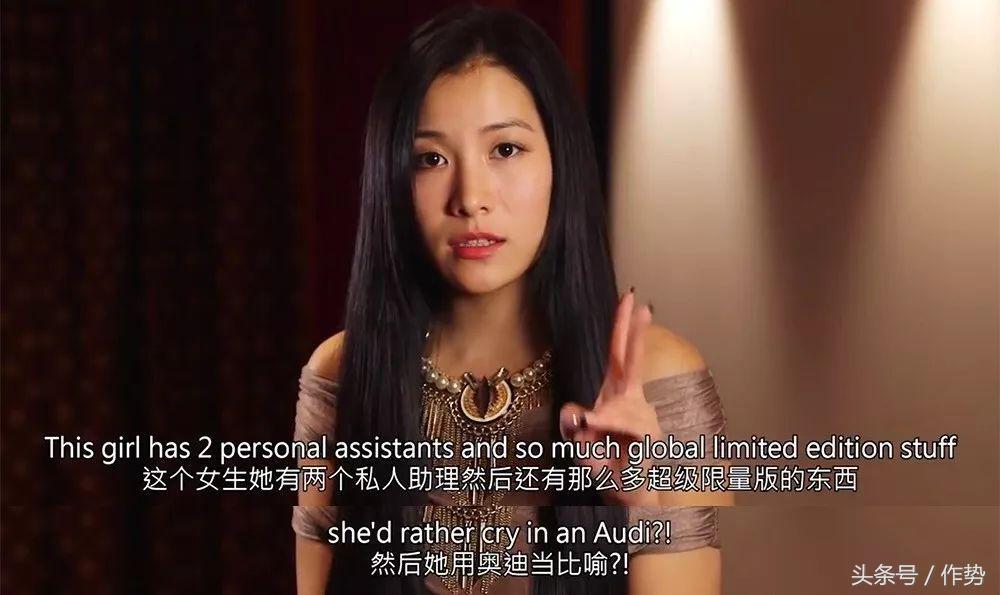 国外小女孩炫富最后却发现是假的,炫富华裔真人秀