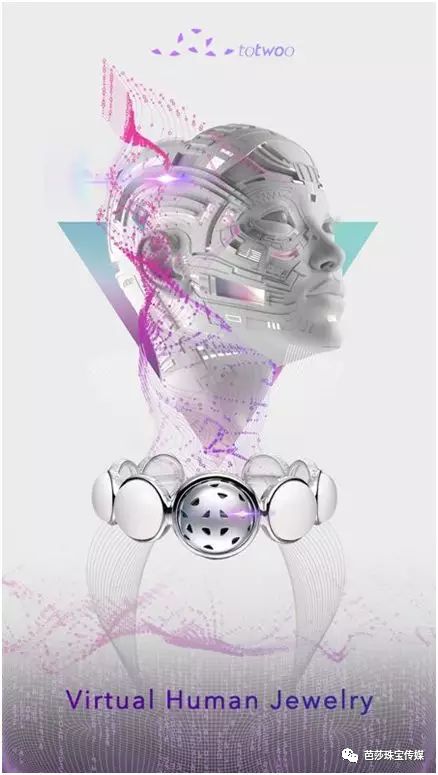 芭莎珠宝国内珠宝,芭莎珠宝