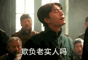 鏌ヨ幏棣欐腐鍋囪嵂,鐝犳捣鏂楅棬鐮磋幏鍋囪嵂