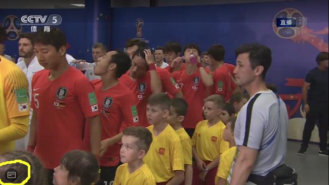 咪咕拿到世界杯直播权,咪咕官宣已获世界杯直播版权