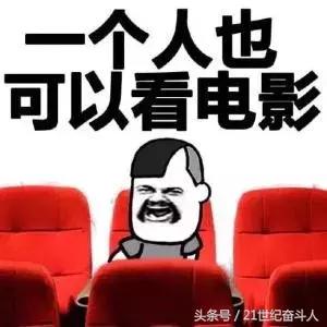 《我不是药神》中的正版格列宁凭什么卖这么贵?