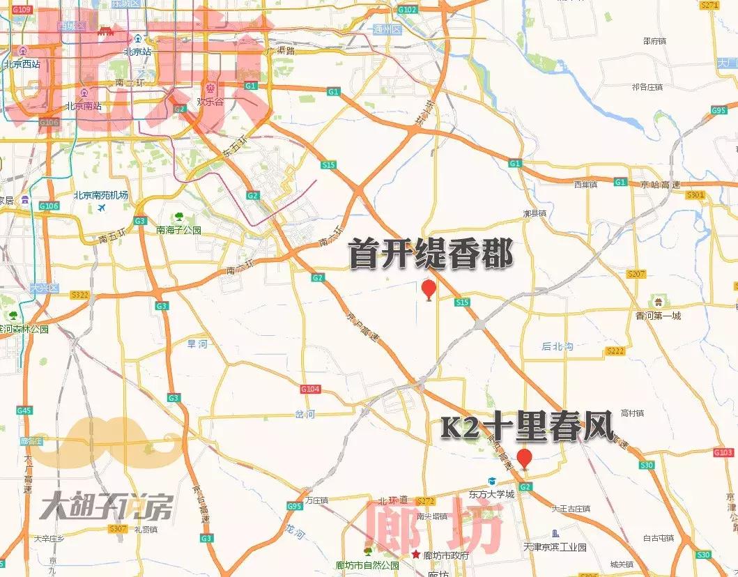 房价下跌最惨的五种楼盘,房价暴跌业主怎么办