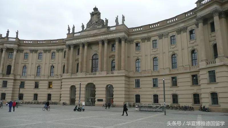 德国有哪些大学及专业,德国有哪些文科较好的大学