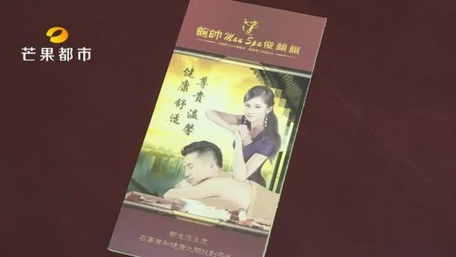 会所推销话术,会所话术有哪些