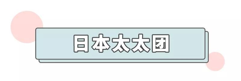 身价过亿真实感受,你知道身价1000万是什么感受吗