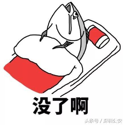 手机号换了支付宝没有注销,手机号换了支付宝怎么办