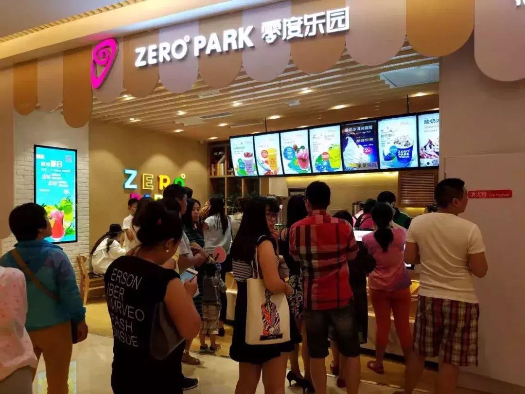 这家冰淇淋店经营13年，单月坪效曾超过哈根达斯，靠的是什么？