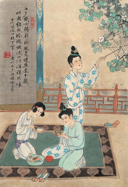 王弘力古代作品,王弘力中国风俗