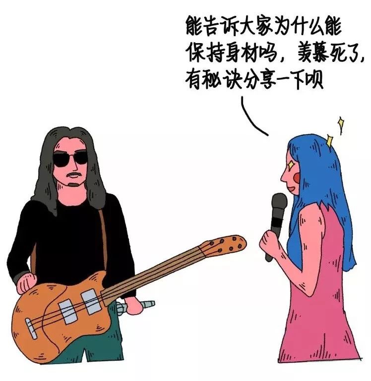 谢天笑你聊个球！