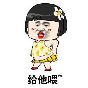 抖音神曲thatgirl中文,thatgirl原版完整版