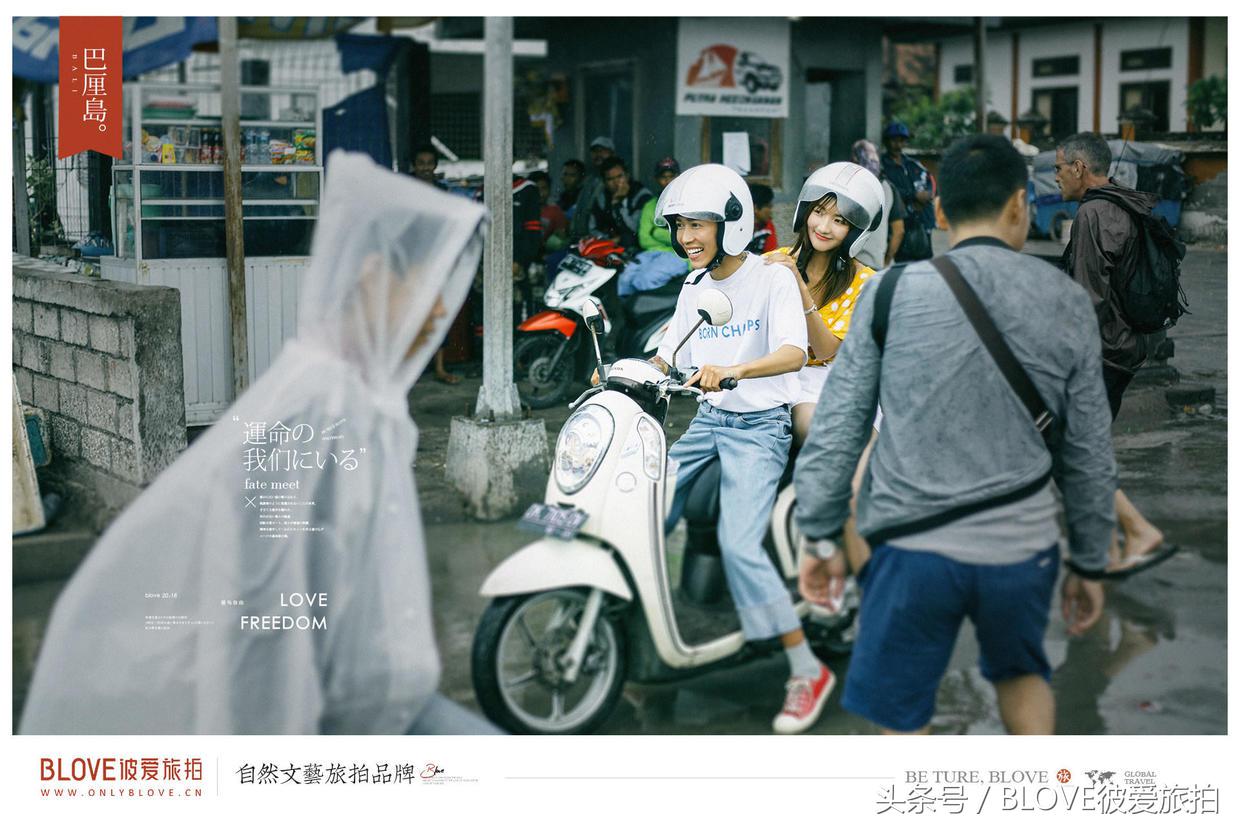 巴厘岛旅游如何拍照片新攻略,巴厘岛旅游攻略大全集