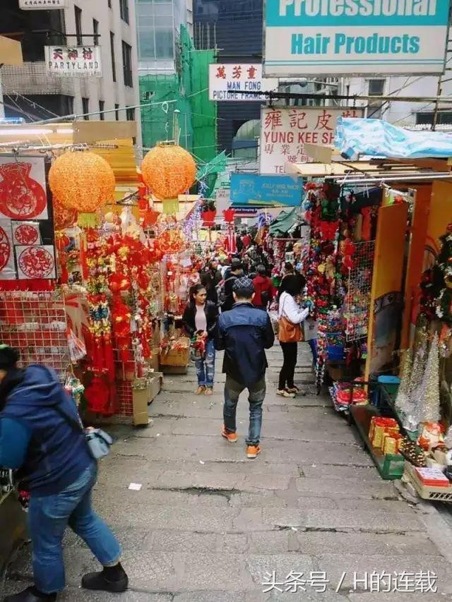 香港有你,香港圣诞节放几天假