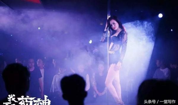 我不是药神深刻剖析,我不是药神深层含义