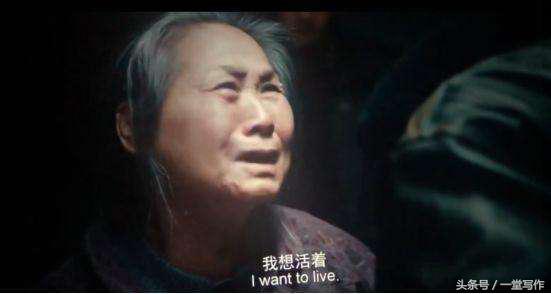 我不是药神深刻剖析,我不是药神深层含义