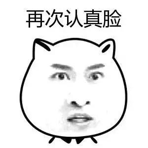 森田治疗最新消息,森田面膜最新事件