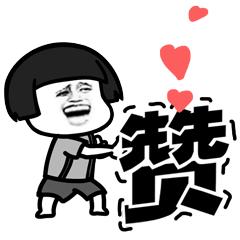 达县灯影牛肉哪里正宗,达县灯影牛肉加工技艺