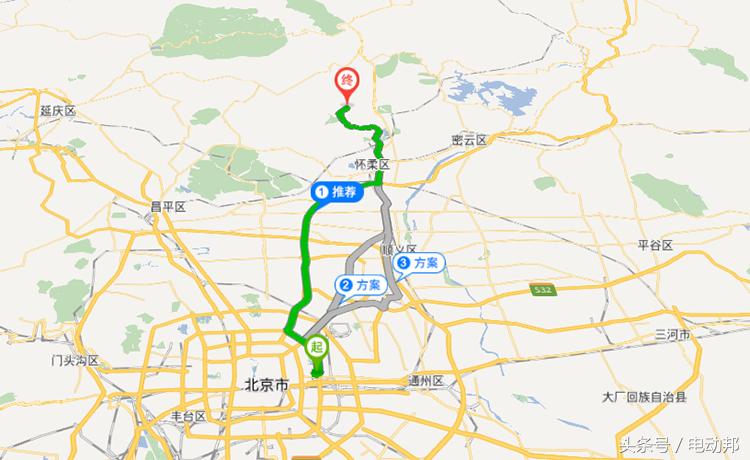 秦EV450续航测试一日游和濮小胖找寻北京最好的书店