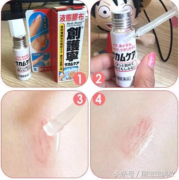 小s杨幂完整版,小s蔡康永景甜