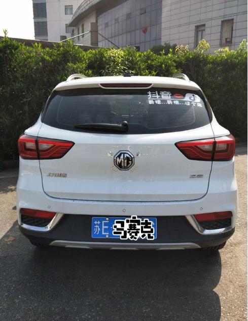 汽车音响改装探界者,汽车音响改装探店视频