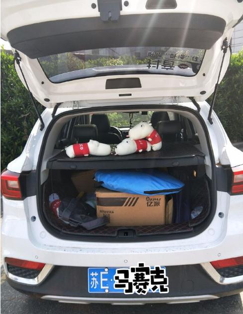 汽车音响改装探界者,汽车音响改装探店视频