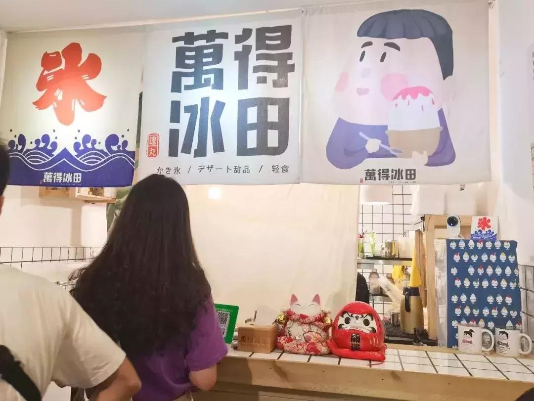 成都甜品店推荐打卡,高颜值甜品店探店成都