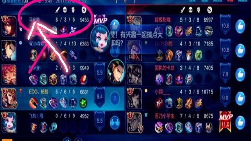 王者荣耀id自信且高端五个字,王者荣耀最有意思的游戏id