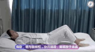 产后健身操30分钟完整版,剖腹产产后一个月健身操