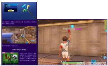 堡垒之夜职业比赛全过程,堡垒之夜vs堡垒前线