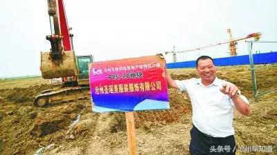 承诺兑现赢得人心，7000北京商户转战沧州无一回流，看好沧州发展