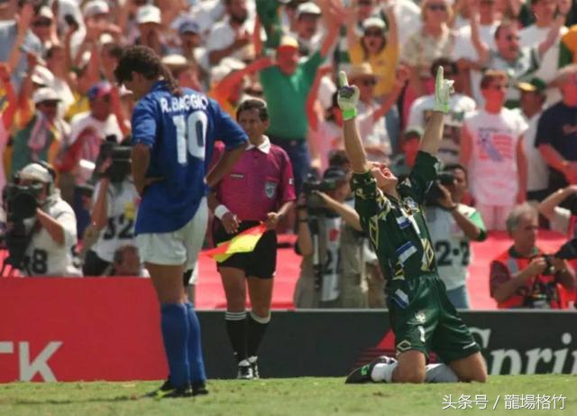 世界杯亚军的悲情瞬间,世界杯那些遗憾时刻