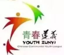 超实用党政机关公文格式国家标准,党政机关公文格式2012年gb9704版