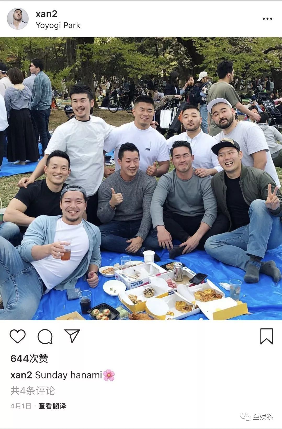 上海gay吧玩两晚！刘亚仁是弯的吗？宋慧乔可能早就透露了线索……