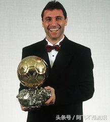 世界足球先生欧洲金球奖,历届世界足球先生和金球奖排名