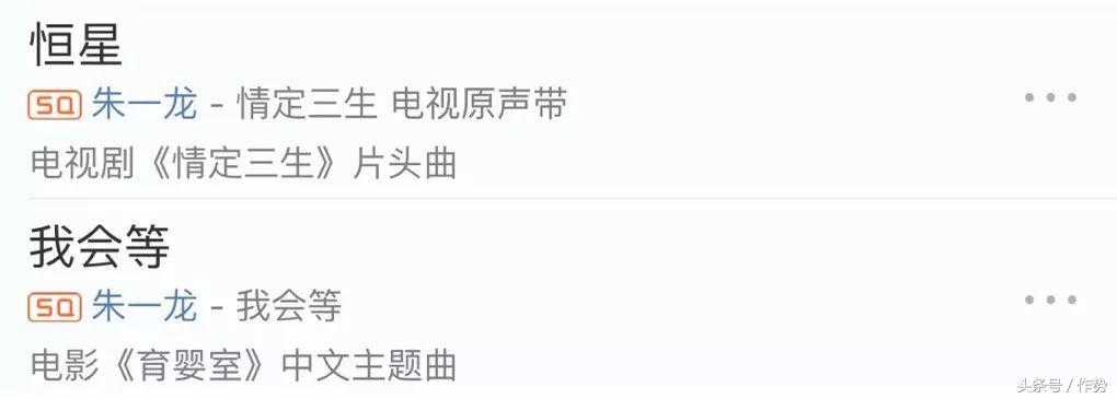 在镇魂中朱一龙演了几个角色,朱一龙镇魂痛心片段