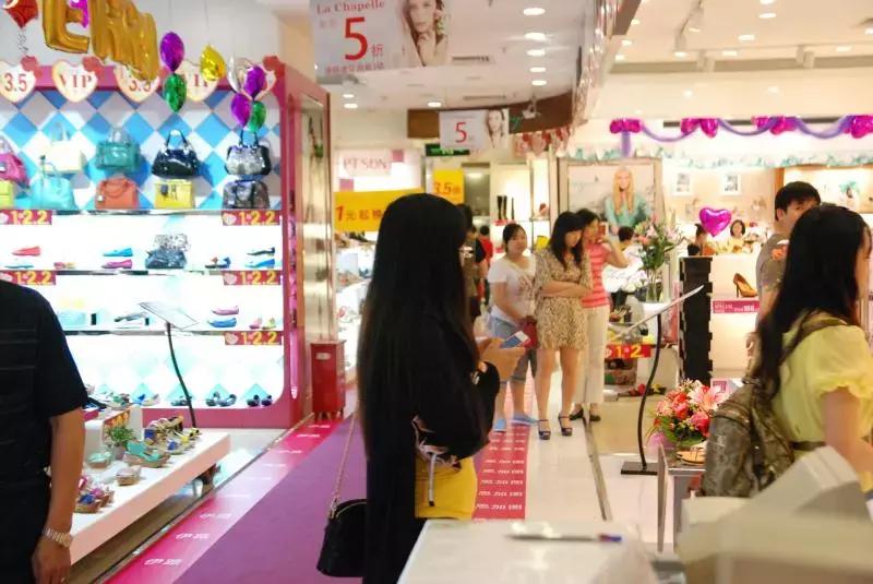 再见了珠海百货,再见了新香洲