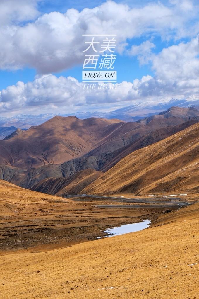 *藏西**，我历经十里桃花劫，只为寻心之所往