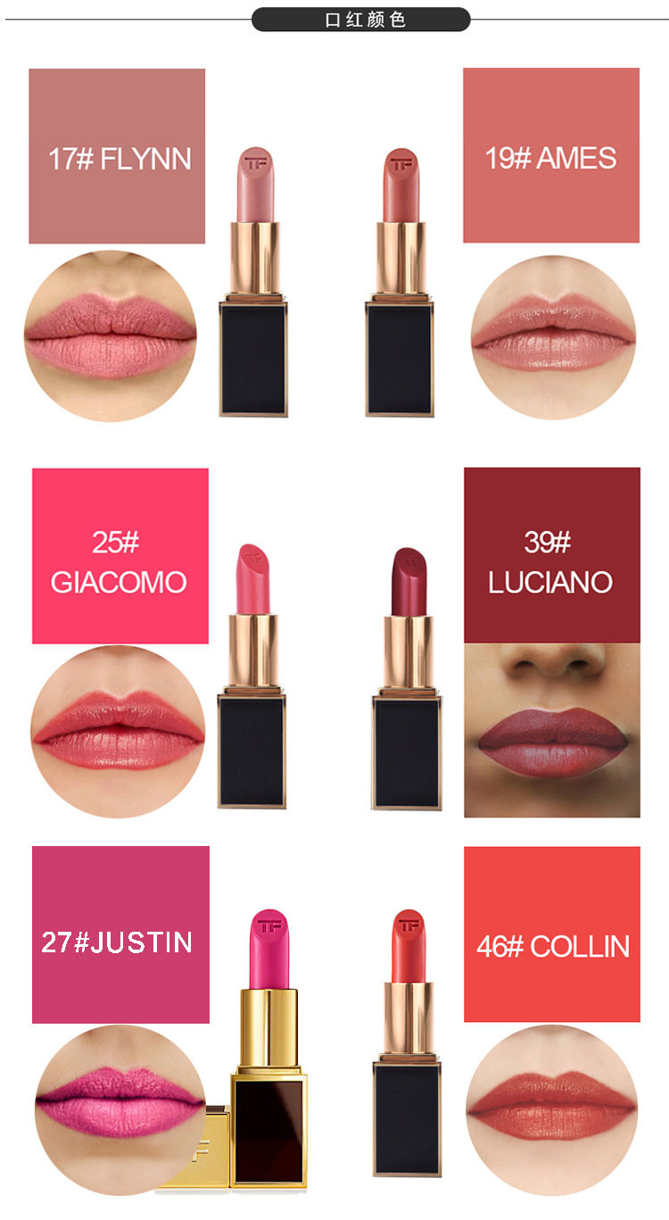 什么牌子口红好用排名前十名,2021口红哪个牌子最好用排行榜