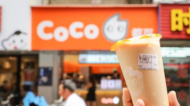 测评网红奶茶爆摇茶,奶茶网红茶