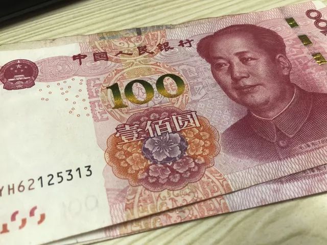 镇江2019年社平工资,镇江工资上调最新消息