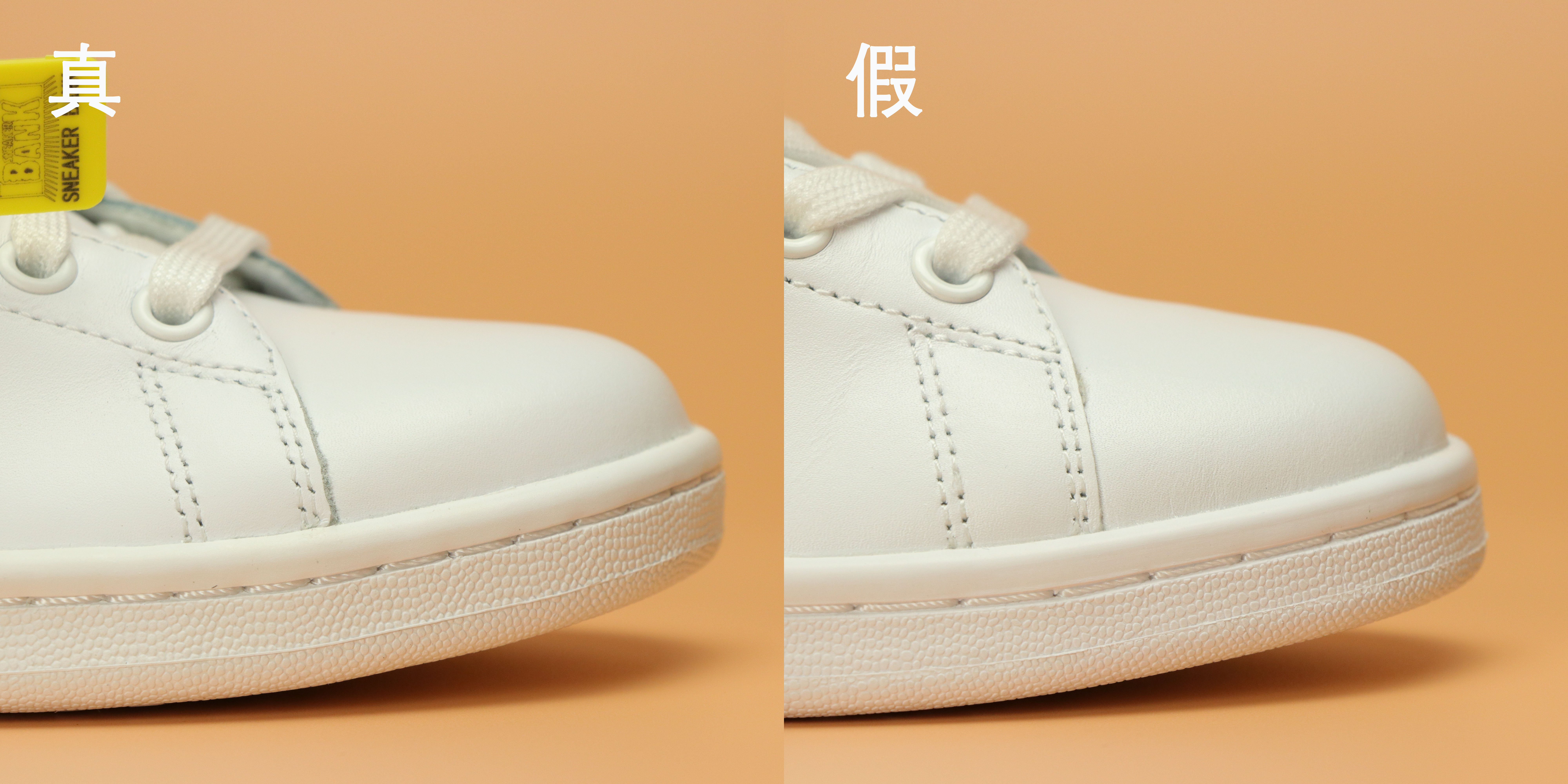 阿迪达斯斯坦史密斯哪款经典,小白鞋阿迪达斯高配