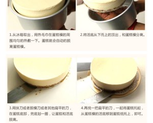 教你做无烤箱甜品抹茶冻芝士蛋糕,超简单的冻芝士蛋糕