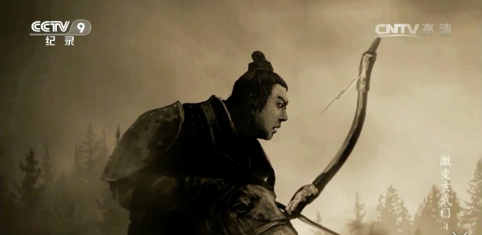玄武门之变纪录片中国通史,李世民玄武门之变纪录片