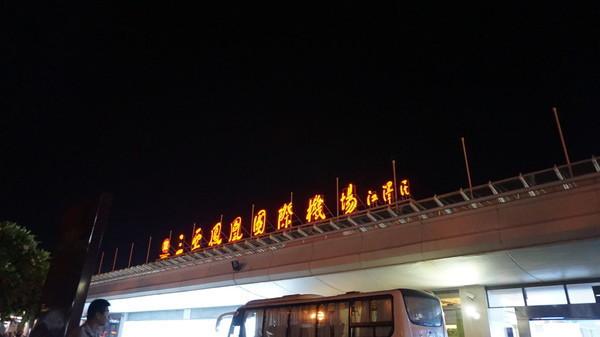 一个人的旅行由风决定,一个人的旅行头像