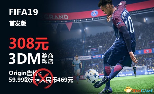 3dm娓告垙鍟嗗簵,3dm娓告垙鍟嗗煄鎵嬫満鐗堟湰涓嬭浇