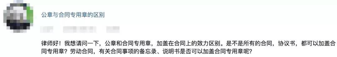 买二手房交了定金签了合同违约,买二手房合同签订后房主涨价