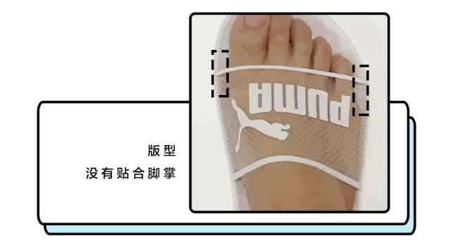 解放双脚跑者的夏日清凉拖鞋,解放双手的拖鞋